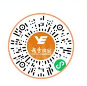 越秀房宝玩套圈游戏领现金红包亲测0.88元，目前必中