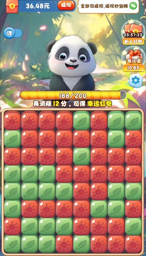 华夏大冒险、水果店红包版，汇服八方和光年游戏新出