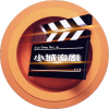 小城追剧1.4.6_去广告版,影视实时更新