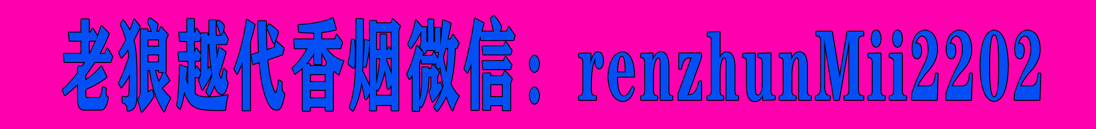 Parallel Space - LBE平行空间 多开应用 