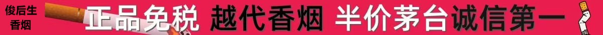 微信扫码邀请5个好友助力，立得10-50元现金！