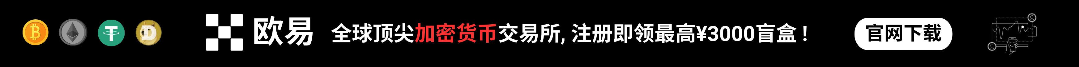 可爱的过膝黑丝JK学生妹你喜欢吗