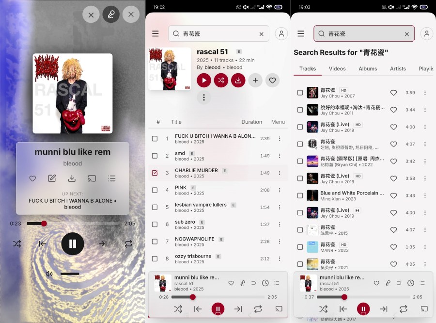 MonoDev3.0小巧轻便音乐播放器｜支持搜索听歌