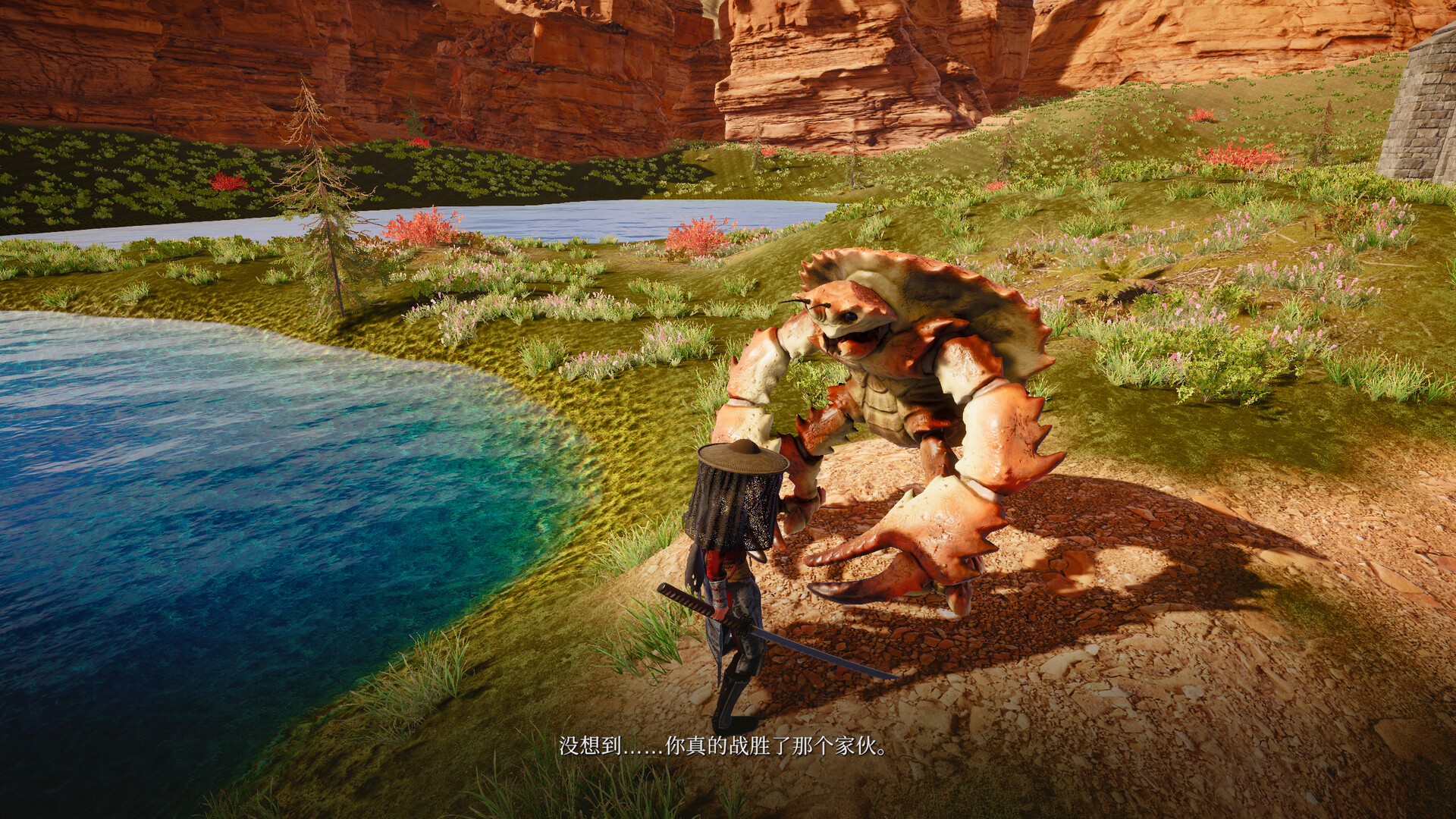 《奇怪的RPG 2》中文版--第7张图片 《奇怪的RPG 2》中文版