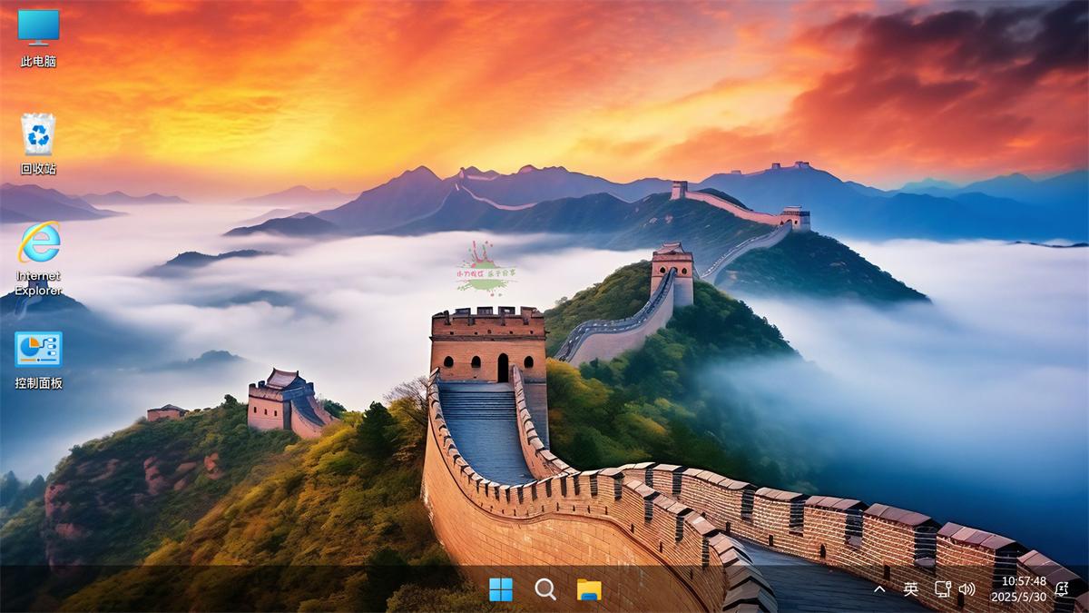 Windows11 LTSC 2024不忘初心版
